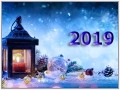 З Новим 2019-м роком! Підсумки і привітання