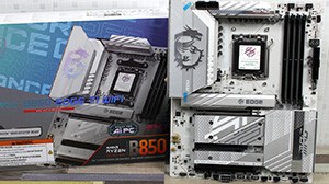 Огляд MSI MPG B850 EDGE TI WIFI: функціональна материнська плата для естетів