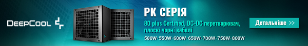 600x90-PK750D.jpg