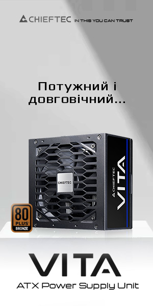 UA-300x600-VITA.jpg