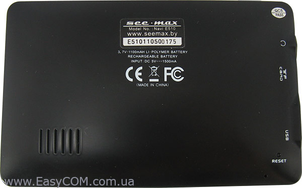 SeeMax GPS Navi E510