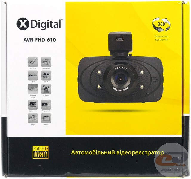 X-Digital AVR-FHD-610