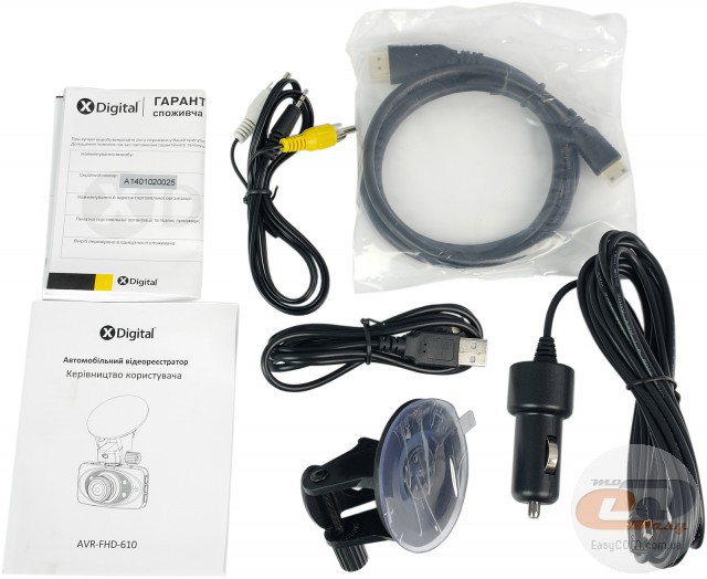 X-Digital AVR-FHD-610