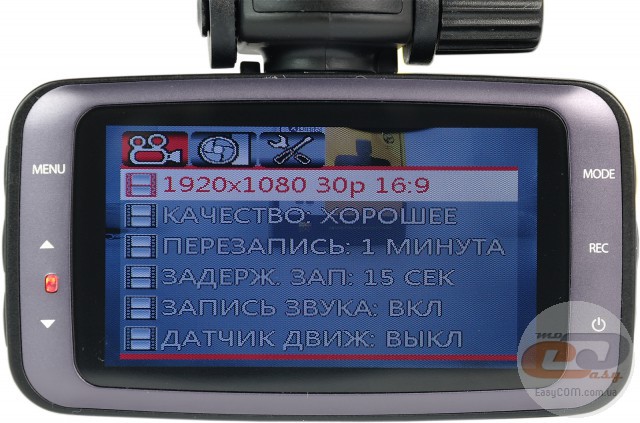 X-Digital AVR-FHD-610