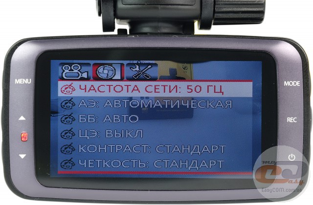 X-Digital AVR-FHD-610