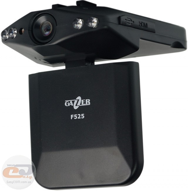 Gazer F525