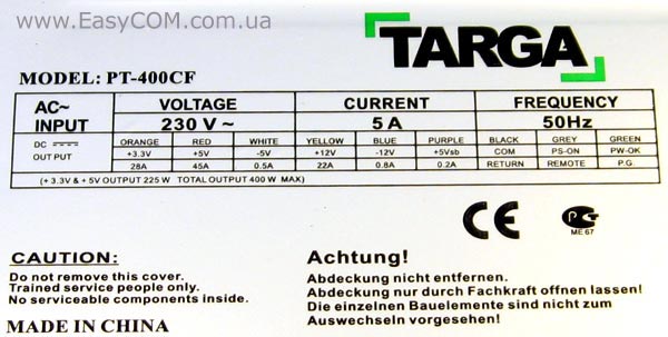 Targa PT-400CF