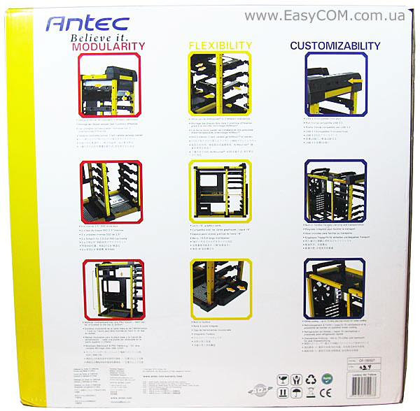 Antec LanBoy Air Yellow