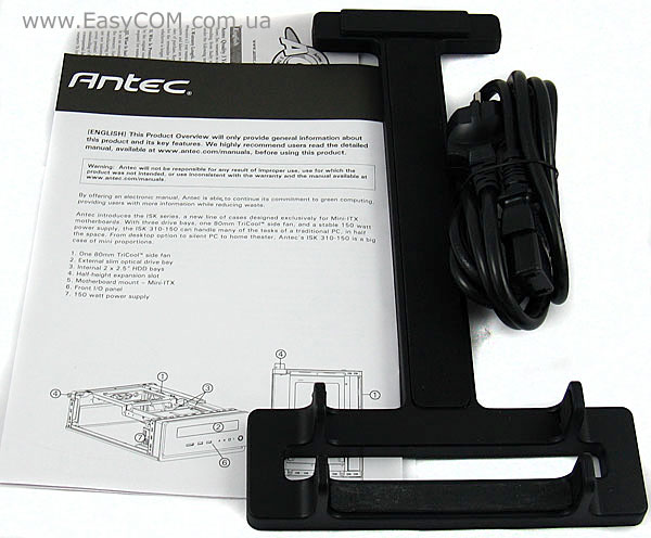 Antec ISK 310-150