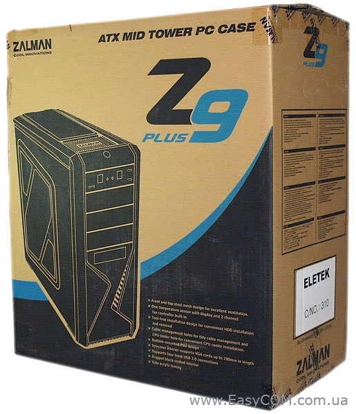 Zalman Z9 Plus