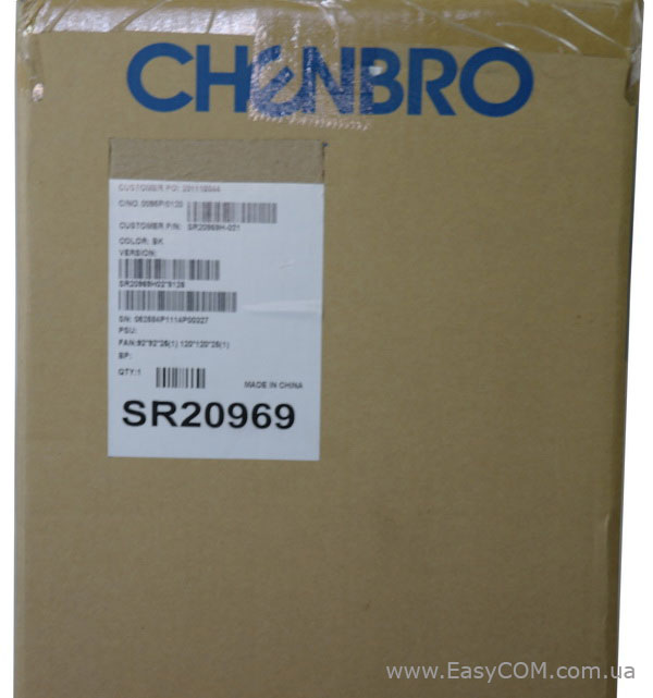Chenbro SR20969 