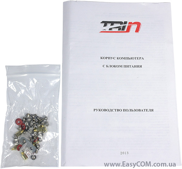 Trin PN-507