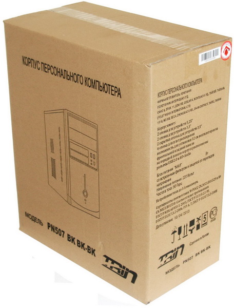 Trin PN-507