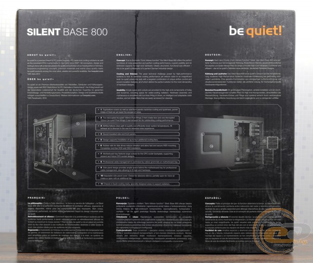 be quiet! SILENT BASE 800