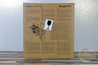 be quiet! Pure Base 600 Window