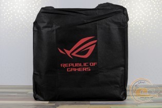 ASUS ROG Strix Helios