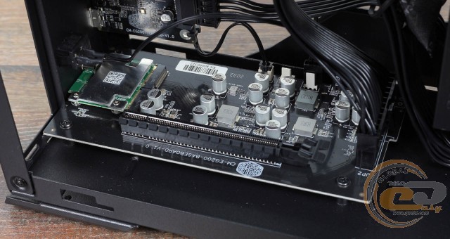 Cooler Master Mastercase EG200
