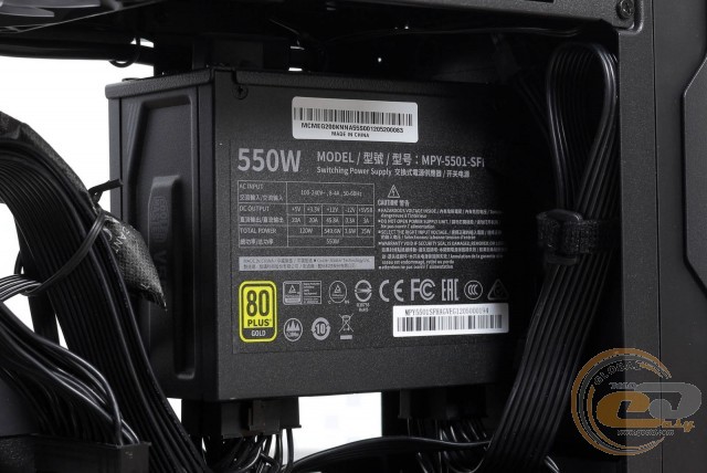 Cooler Master Mastercase EG200