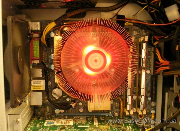 Thermaltake Ruby Orb