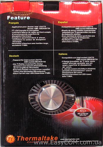 Thermaltake Ruby Orb