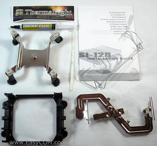 Thermalright SI-128
