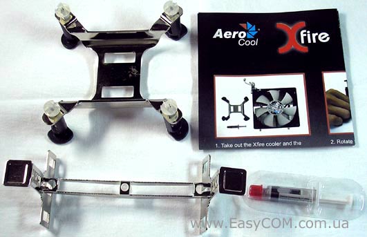 AeroCool Xfire