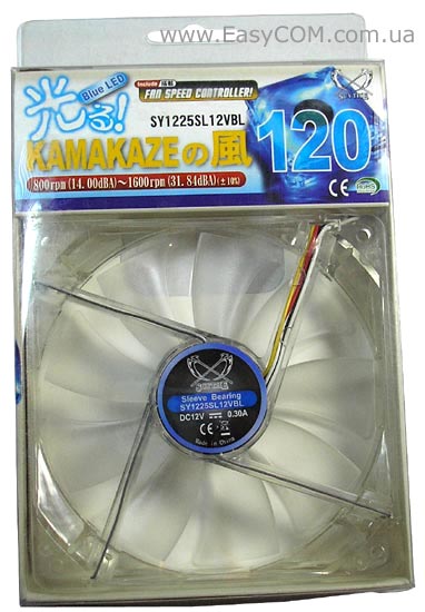 Scythe Kamakaze SY1225SL12VBL