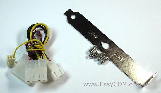 Scythe Kamakaze SY1225SL12VBL