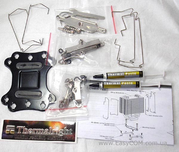 Thermalright Ultima-90I