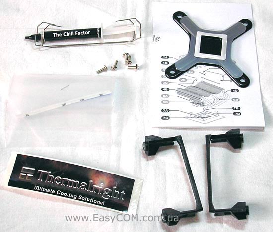 Thermalright XP-120