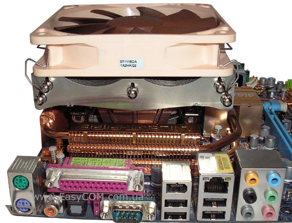 Thermalright XP-120