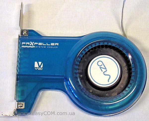 VIZO Propeller II (PCL-101)