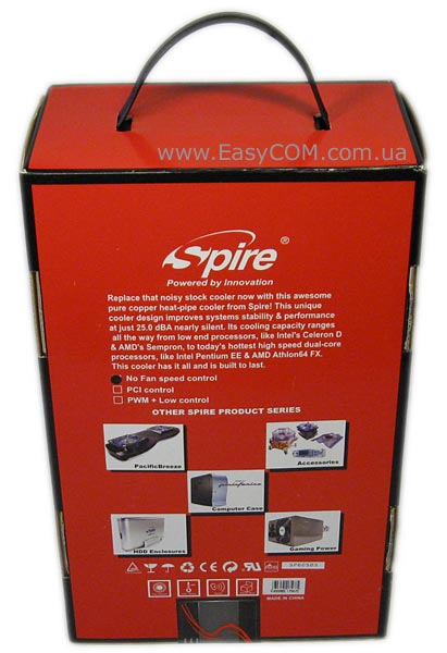 Spire Fourier II SP605B3