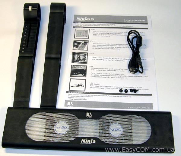 VIZO Ninja HS NCL-251-BK