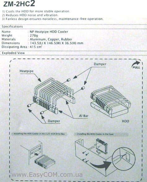 ZALMAN ZM-2HC2