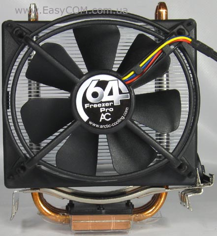 ARCTIC COOLING Freezer 64 Pro PWM