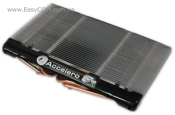 Arctic Cooling Accelero S1