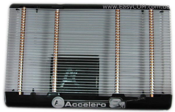 Arctic Cooling Accelero S1