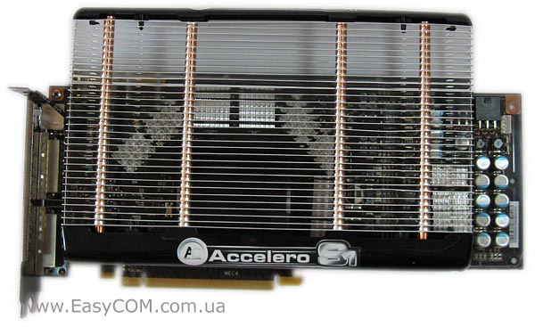 Arctic Cooling Accelero S1