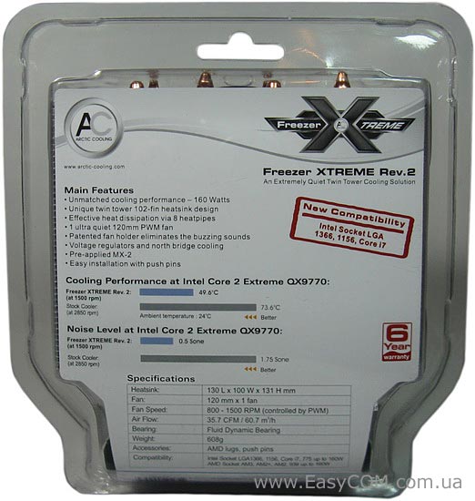 Arctic Cooling Freezer Xtreme Rev.2