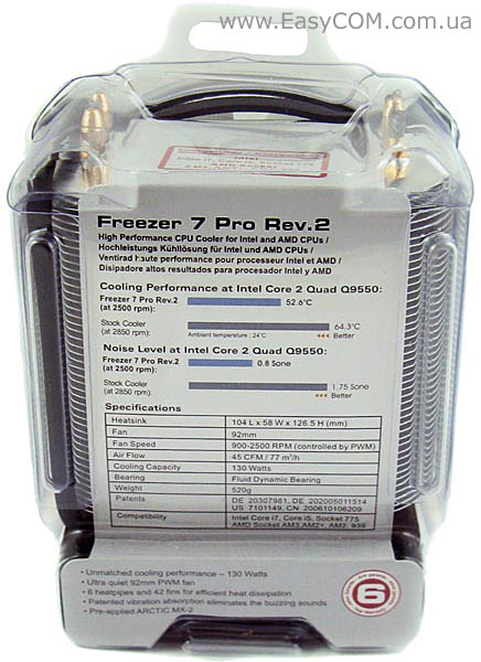 Arctic Cooling Freezer 7 Pro Rev.2