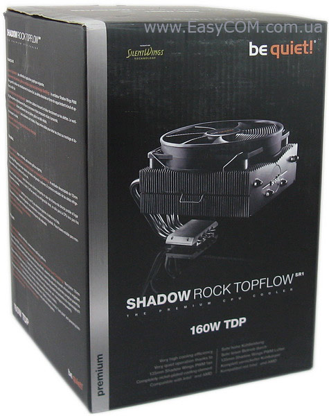 be quiet! Shadow Rock TopFlow SR1