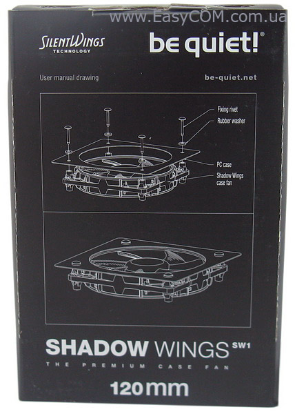 be quiet! Shadow Wings SW1 box
