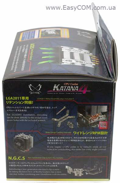 Scythe Katana 4 box