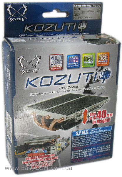 Scythe Kozuti