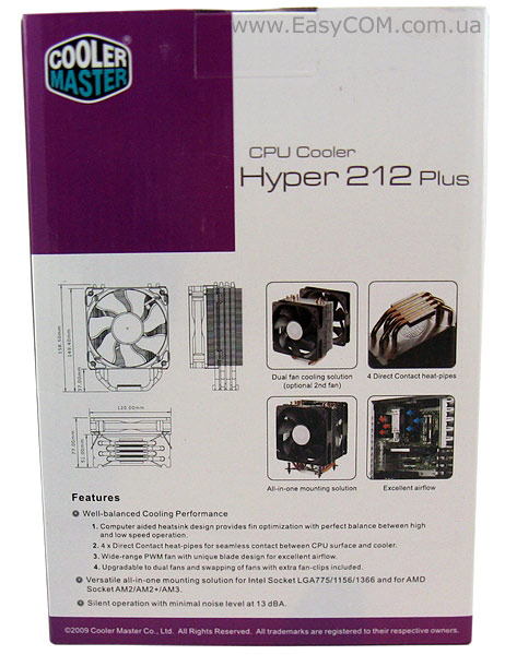 Cooler Master Hyper 212 Plus