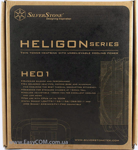 SilverStone Heligon SST-HE01