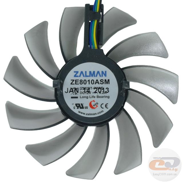 ZALMAN CNPS2X