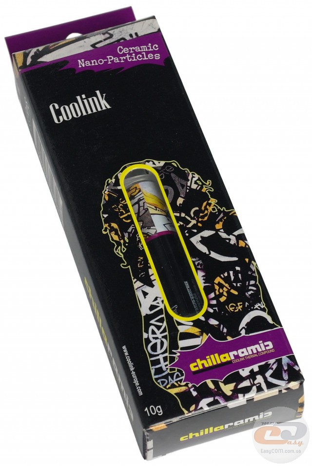 Coolink Chillaramic