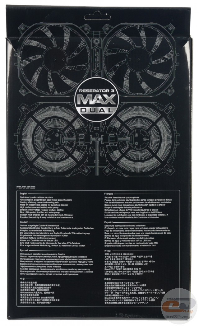 ZALMAN Reserator 3 Max Dual